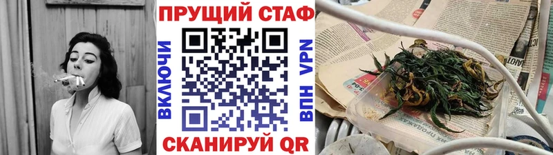 Амфетамин Королёв