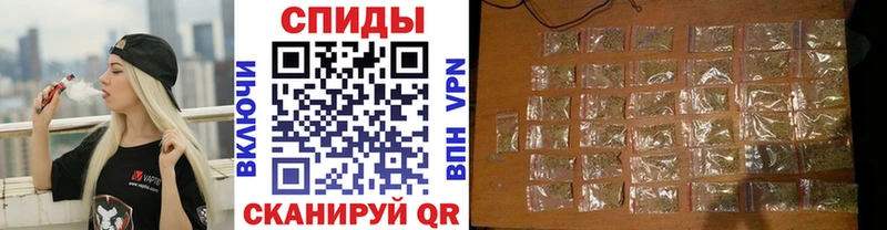 Бутират BDO 33%  купить   Королёв 
