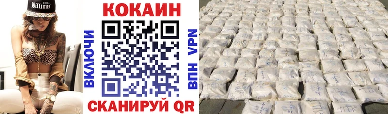 hydra tor  Королёв  КОКАИН VHQ 