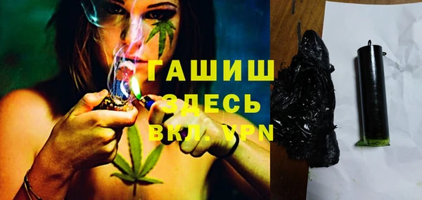 тгк Богданович