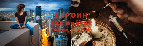 ПСИЛОЦИБИНОВЫЕ ГРИБЫ Белоозёрский