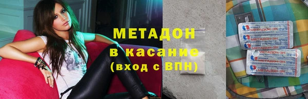тгк Богданович