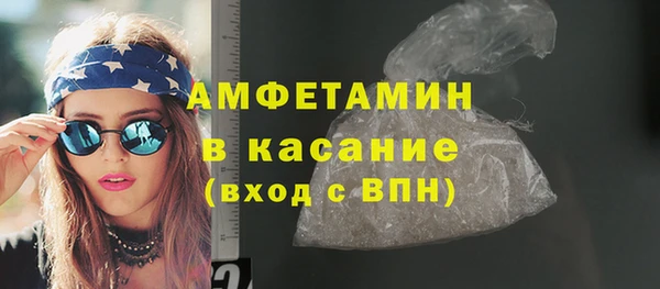 тгк Богданович