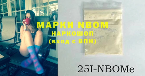 тгк Богданович