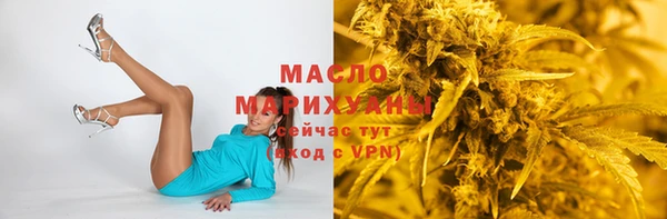 тгк Богданович