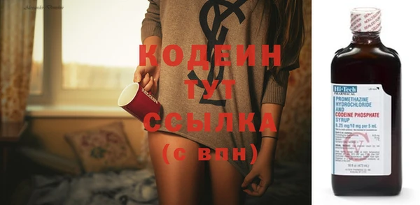 тгк Богданович