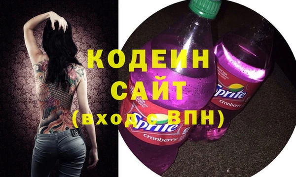 метадон Богородицк