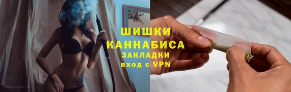 метадон Богородицк