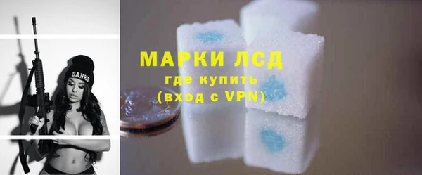 метадон Богородицк