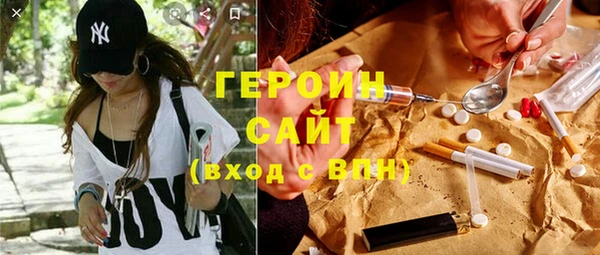 тгк Богданович