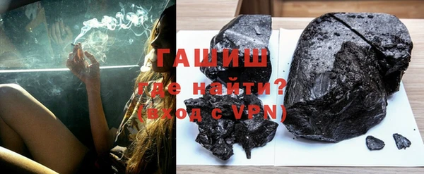 метадон Богородицк