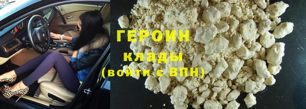 тгк Богданович
