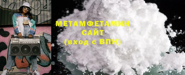 тгк Богданович