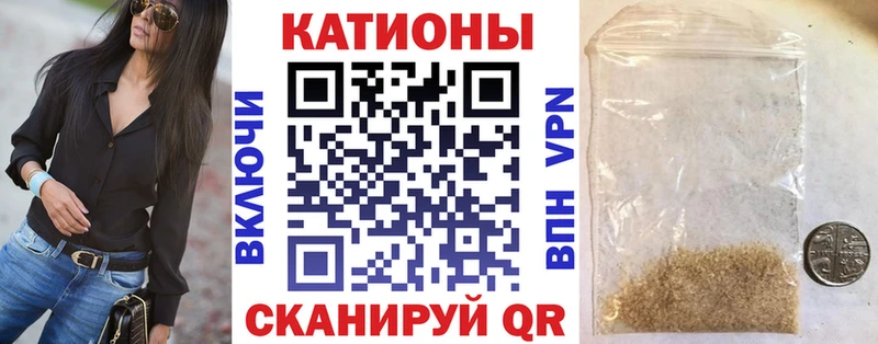 где продают наркотики Королёв МЕФ кристаллы