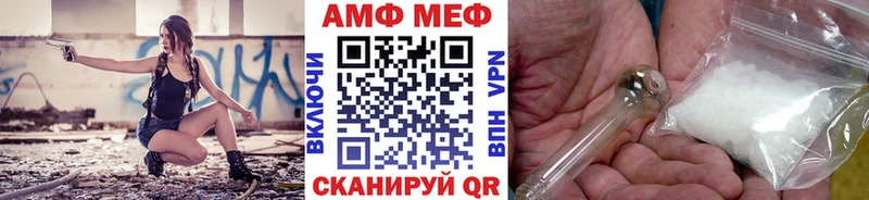Первитин пудра  гидра как зайти  Королёв 
